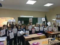 Преподаватель английского ВПР, ОГЭ, олимпиады
