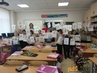 Преподаватель английского ВПР, ОГЭ, олимпиады