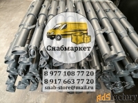 Подкос телескопический ЖБИ крюк-крюк