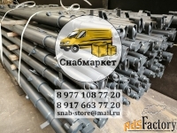 Подкос телескопический ЖБИ крюк-крюк