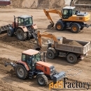 Дорожно-строительная техника на базе тракторов МТЗ