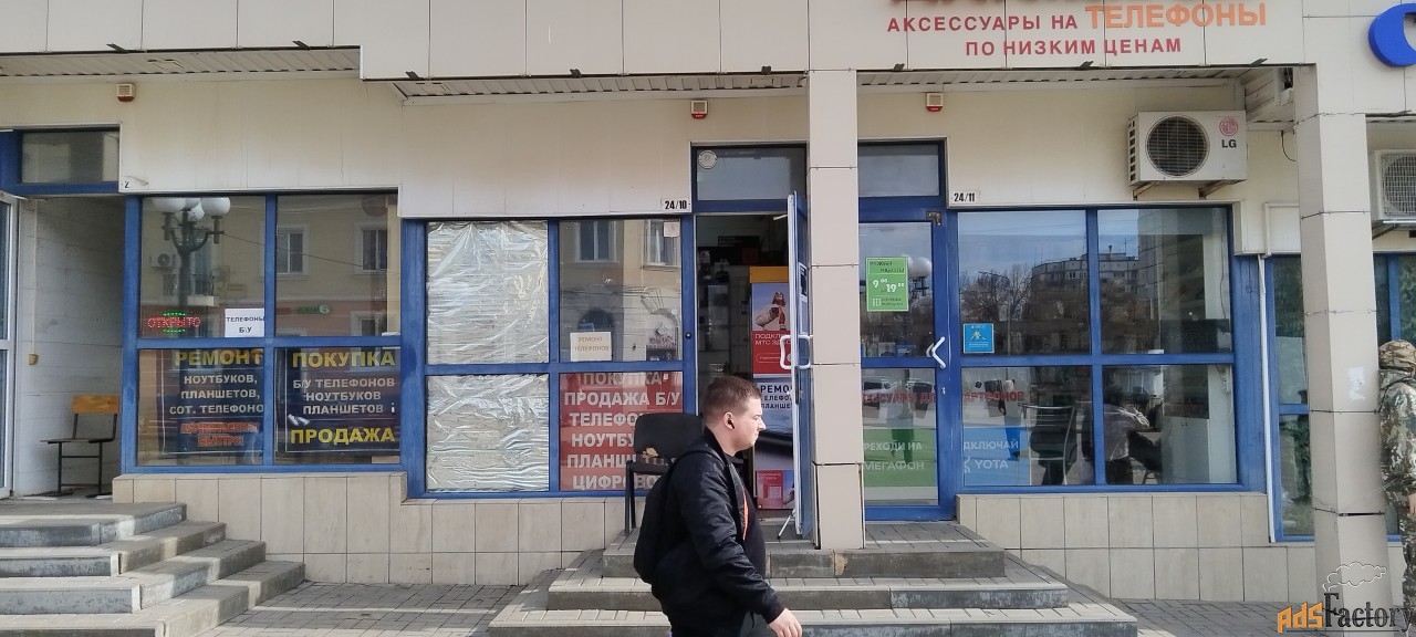 торговое помещение, 9 м²