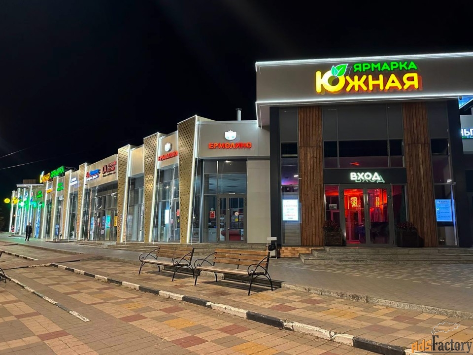 торговое помещение, 10 м²