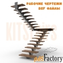 Чертежи и 3D проекты лестниц на заказ