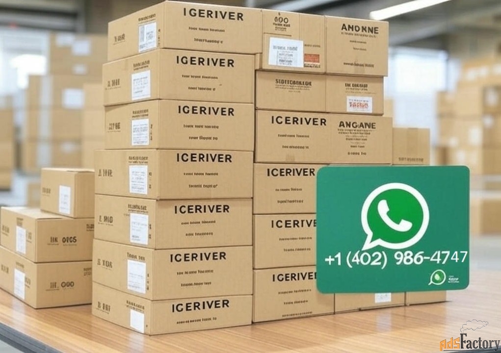 ICERIVER ALEO AE0