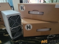 ICERIVER ALEO AE0