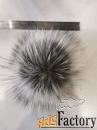 Помпон из натурального меха