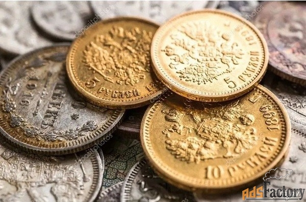 Желаете купить старые или редкие монеты?