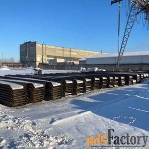 Продам шпунт Ларсена СШК