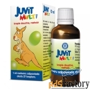 Juvit Multi идеальный витаминный комплекс для самых маленьких