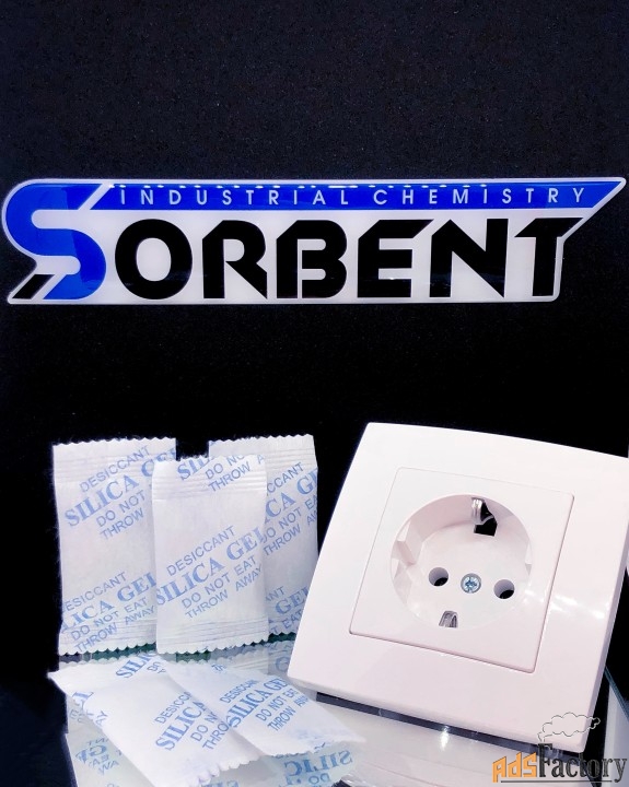 Поглотитель Влаги SORB-DRY PLUS M по 40 грамм.