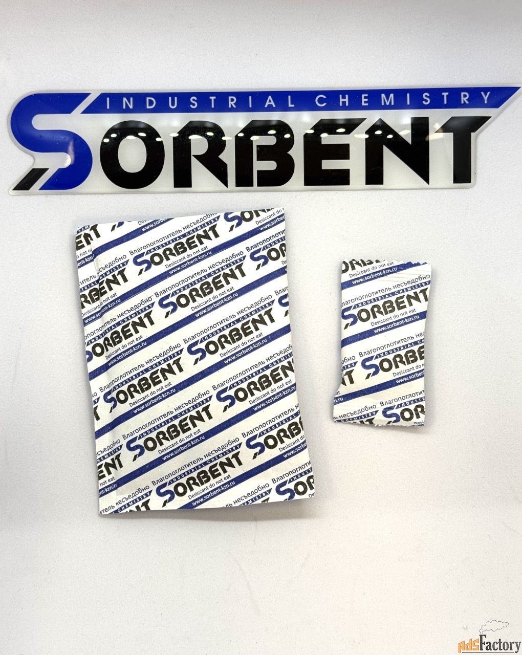 Поглотитель Влаги SORB-DRY BAG PLUS K по 300 грамм.