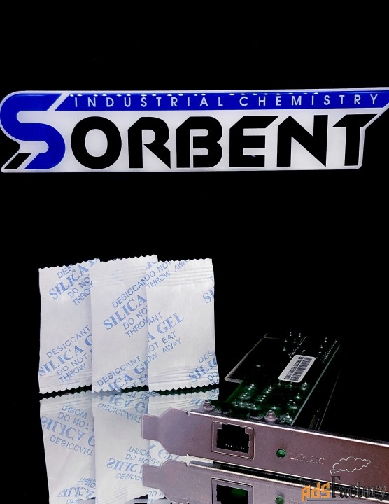 Силикагель индикаторный (синего цвета) SORBERY COLOR по 250грамм