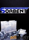 Силикагель фасованный SORB-DRY BAG PLUS K по 500г.