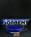 Силикагель индикаторный (синего цвета) SORB-DRY COLOR по 250грамм