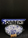 Силикагель индикаторный (синего цвета) SORB-DRY COLOR по 250грамм