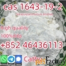 Factory supply  CAS 1643-19-2with fast safe delivery    Add +852 46436