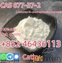 Our hot selling listing: CAS 28578-16-7 PMK ethyl glycidate CAS 5449-1