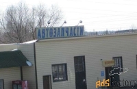 Продажа бизнеса