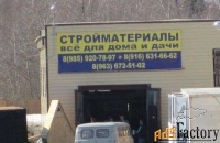 Продажа бизнеса