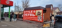 Реклама - изготовление печать.