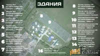 Тепличный комплекс в Калужской области