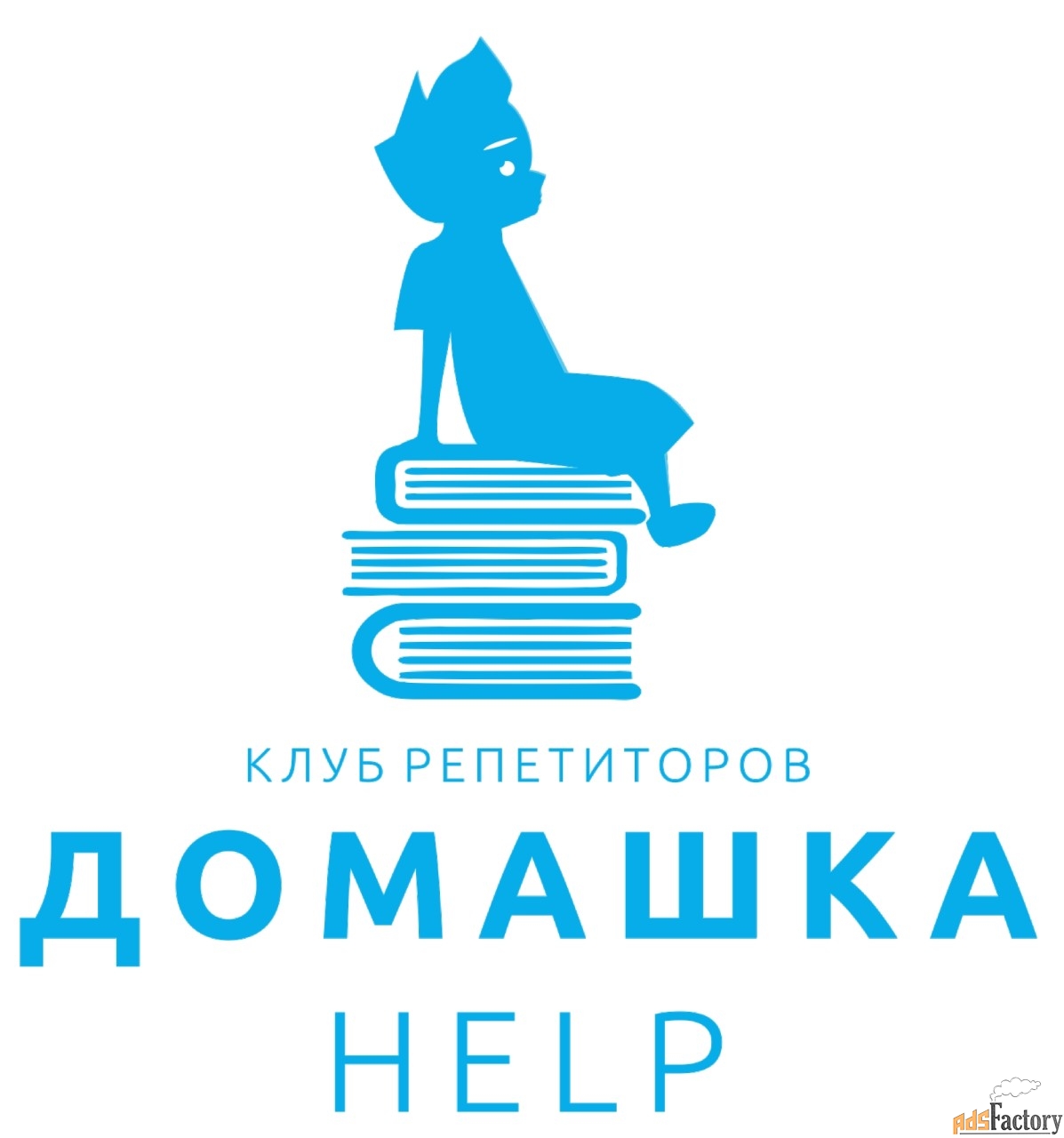 Репетитор по математике и физике (7–11 классы)