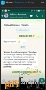 Репетитор по математике и физике (7–11 классы)