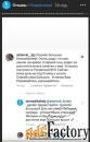 Репетитор по математике и физике (7–11 классы)