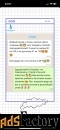 Репетитор по математике и физике (7–11 классы)