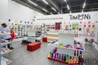 тц/бц/трк, 100 м²