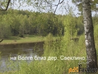 Участок 22 сотки под строительство, в тихой деревне. Новорижское шоссе