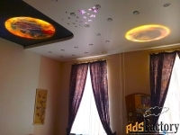 5 - комн.  квартира, 165.2 м², 3/7 эт.