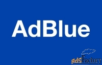 Отключение мочевины в Краснодаре. Отключение AdBlue Краснодар дешево