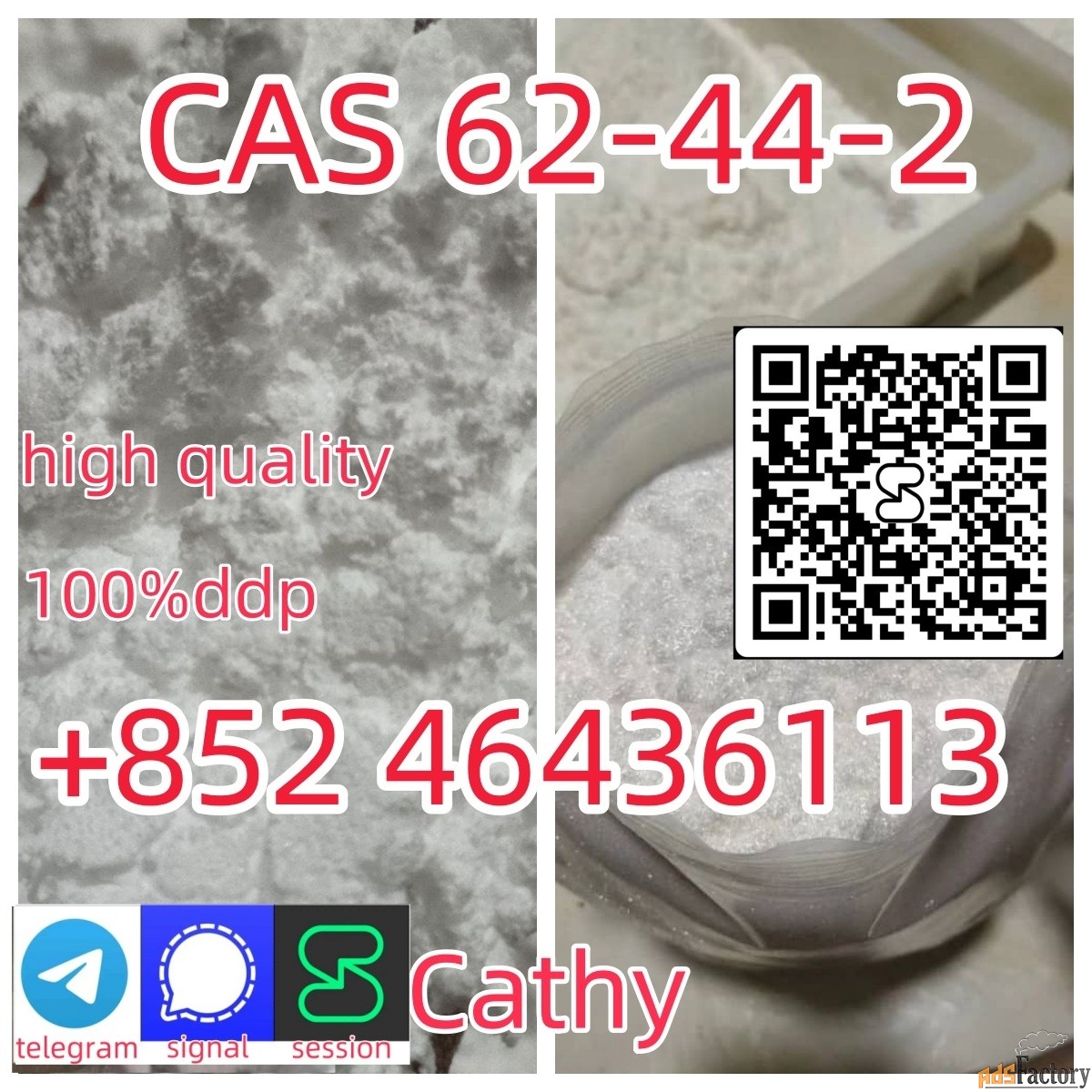 Высокочистый порошок фенацетина Соль CAS 62-44-2