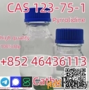 Поставка-высококачественного-пирролидина-cas-123-75-1-bulk-in-stock