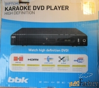 Караоке DVD BBK с USB