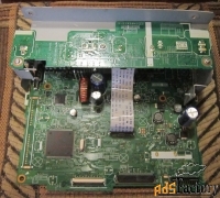 Материнская плата Пионер AVH Новая