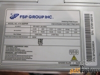 Блок питания системного блока