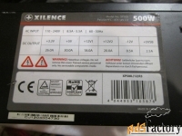 Блок питания системного блока