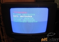 Тв Samsung 14 дюймов