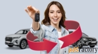 Продажа авто по доступным ценам