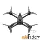 Корпуса, Рама, Пропеллер для Квадрокоптеров БПЛА