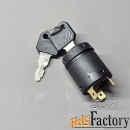 Замок зажигания LINDE 7915492618