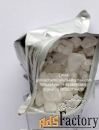 Buy CAS 437-38-7, CAS 59708-52-0, CAS 299-42-3, CAS 345-78-8, CAS 1418