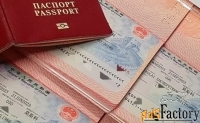 Китайская виза: быстрый способ оформить по двум документам – реально