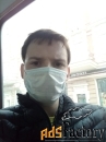 Целительство