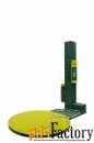 Паллетоупаковщик A2-PRACTIC 1500kg/d1,5m/h2300mm