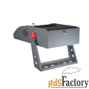 Прожектор светодиодный 420Вт, серия P73-420W