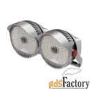Прожекторный Led светильник модульного типа 1200 Вт, серия R350-1200W